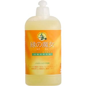 緑の魔女 バス用 420ml 【6セット】