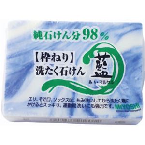 ミヨシ あいマルセルせっけん 180g 【21セット】