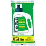 ミヨシ 液体せっけん詰替用 1000ml 【7セット】