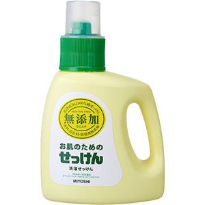 無添加 衣類のせっけん1200ml 【7セット】