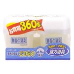 無香DE消臭エコパック 2個入 【13セット】