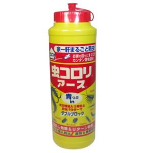 虫コロリアース(粉剤) 青粒イン 550g 【6セット】