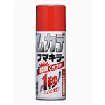 ムカデフマキラー 300ml 【5セット】