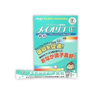 メイオリゴW顆粒スティックタイプ 【3セット】 【特定保健用食品（トクホ）】