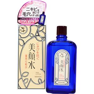 明色 美顔水 薬用化粧水 【4セット】