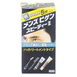 メンズビゲン スピーディー2 N 【16セット】