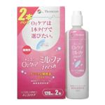 メニコン オーツーケア ミルファフレッシュ 120ml*2本 【3セット】