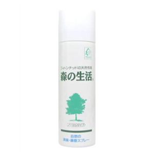 森の生活 自然の消臭・微香スプレー ノーマルタイプ 100ml 【2セット】