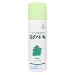 森の生活 自然の消臭・微香スプレー ハードタイプ 100ml 【2セット】