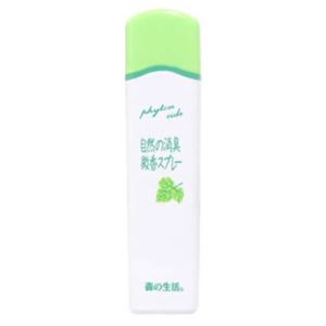 森の生活 自然の消臭・微香ミニスプレー15ml 【5セット】