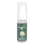 森の生活 ミスト抗菌スプレー(携帯用)20ml 【4セット】