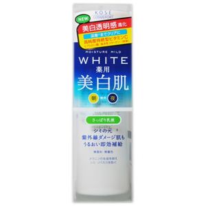 モイスチュアマイルド ホワイト ミルキィローション さっぱり 120ml 【3セット】