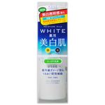 モイスチュアマイルド ホワイト ミルキィローション さっぱり 120ml 【3セット】