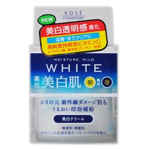 モイスチュアマイルド ホワイト クリーム 50g 【2セット】