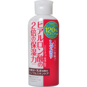 明色エモリエント エクストラローション200ml 【3セット】