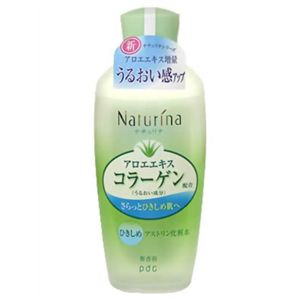 ナチュリナ アストローション160ml 【3セット】