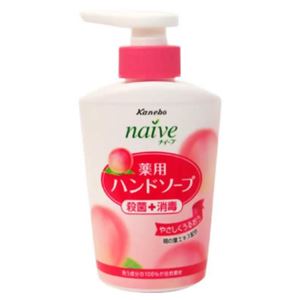 ナイーブ 薬用ハンドソープ 桃の葉 本体250ml 【9セット】