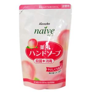 ナイーブ 薬用ハンドソープ 桃の葉 詰替用200ml 【10セット】