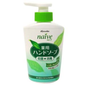 ナイーブ 薬用ハンドソープ お茶の葉 本体250ml 【9セット】