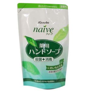 ナイーブ 薬用ハンドソープ お茶の葉 詰替用200ml 【10セット】