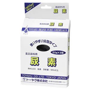 尿素 50g*3パック 【6セット】