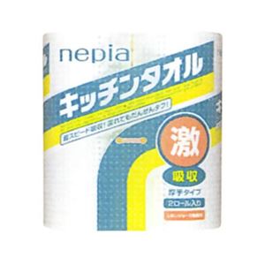 ネピア激吸収 キッチンタオル 2ロール 【27セット】