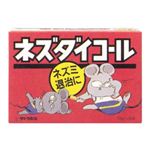 ネズダイコール 16袋 【3セット】