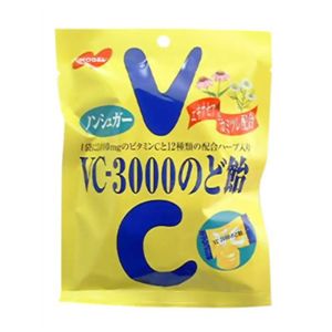 ノーベル VC-3000のど飴 【5セット】