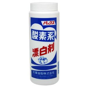 パックス 酸素系漂白剤 430g 【9セット】