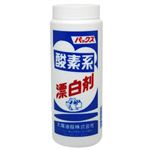 パックス 酸素系漂白剤 430g 【9セット】