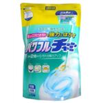 パワフルチャーミー 詰替用600g 【13セット】