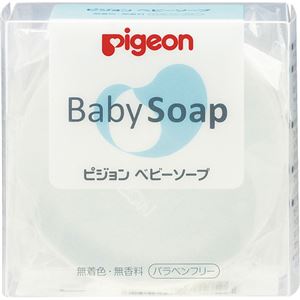 ピジョン ベビーソープ 替 90g 【8セット】