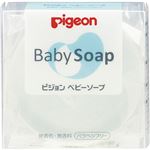 ピジョン ベビーソープ 替 90g 【8セット】