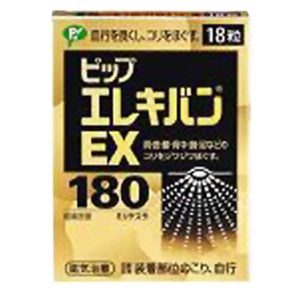 ピップエレキバンEX 18粒 【2セット】