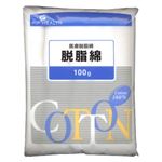 ピップ 脱脂綿 100g平綿 【9セット】