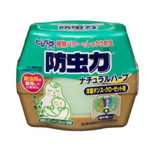 ピレパラアース 防虫力 ナチュラルハーブ 300ml 【6セット】