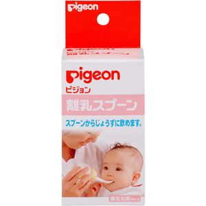 離乳スプーン 【6セット】