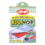 リード おいしくなるシート6枚 【16セット】