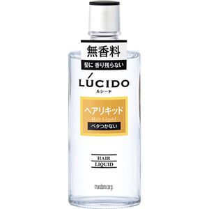 ルシード ヘアリキッド 200ml 【4セット】