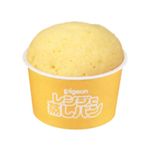 レンジで蒸しパン バナナミルク 21.0g*2食 9ヶ月から 【12セット】