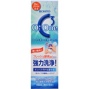 ロートCキューブ オーツーワン 120ml 【3セット】