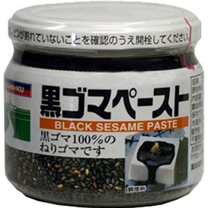 三育 黒ゴマペースト 150g 【4セット】