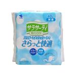 サラサーティWパウダー 無香 40個入り 【12セット】