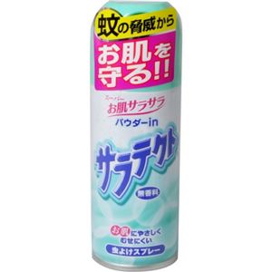 サラテクト 無香 100ml 【5セット】