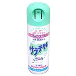 サラテクト 無香 200ml 【6セット】