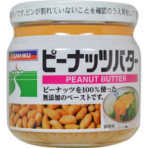 三育 ピーナッツバター 150g 【5セット】