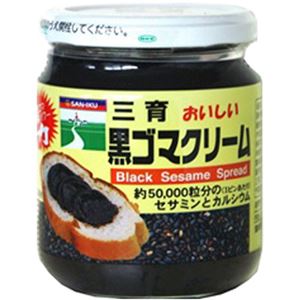 三育 おいしい黒ゴマクリーム 210g 【4セット】