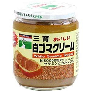 三育 おいしい白ゴマクリーム 210g 【4セット】