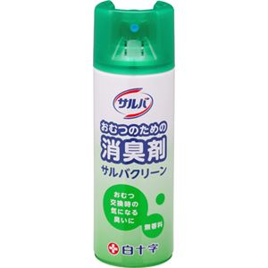 サルバ クリーン消臭剤 介護&家庭用 無香料 180ml 【4セット】