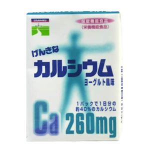 三育 元気なカルシウム ヨーグルト風味 200ml*12本 【2セット】